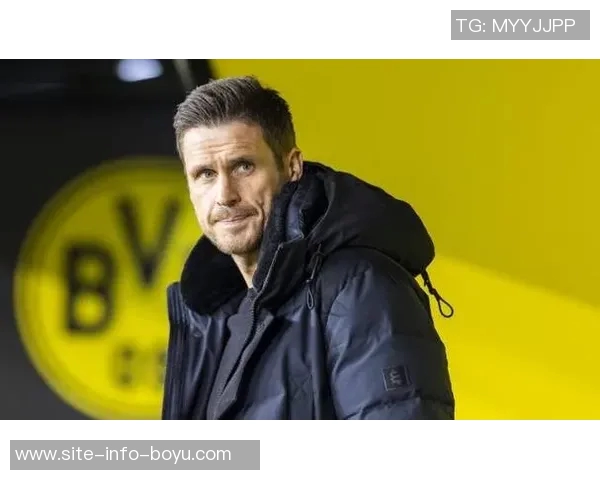 多特蒙德总监凯尔满意球队取胜表现虽不完美但情有可原 多特蒙德总监凯尔满意球队取胜表现虽不完美但情有可原