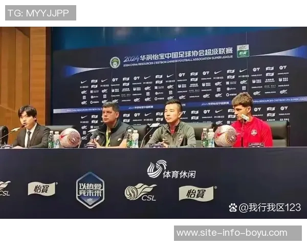 泰山小将齐千程亮相赛前发布会进入本轮中超比赛名单引关注 泰山小将齐千程亮相赛前发布会进入本轮中超比赛名单引关注