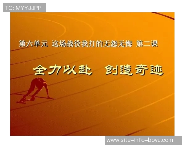 王俊杰分享奋斗心路历程照片激励大家追求梦想无怨无悔 王俊杰分享奋斗心路历程照片激励大家追求梦想无怨无悔