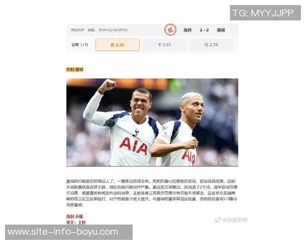 西媒曝姆巴佩等七人对阿韦洛亚不满曼城战或成其最后机会